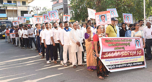 Vinayak Baliga murder justice protest
